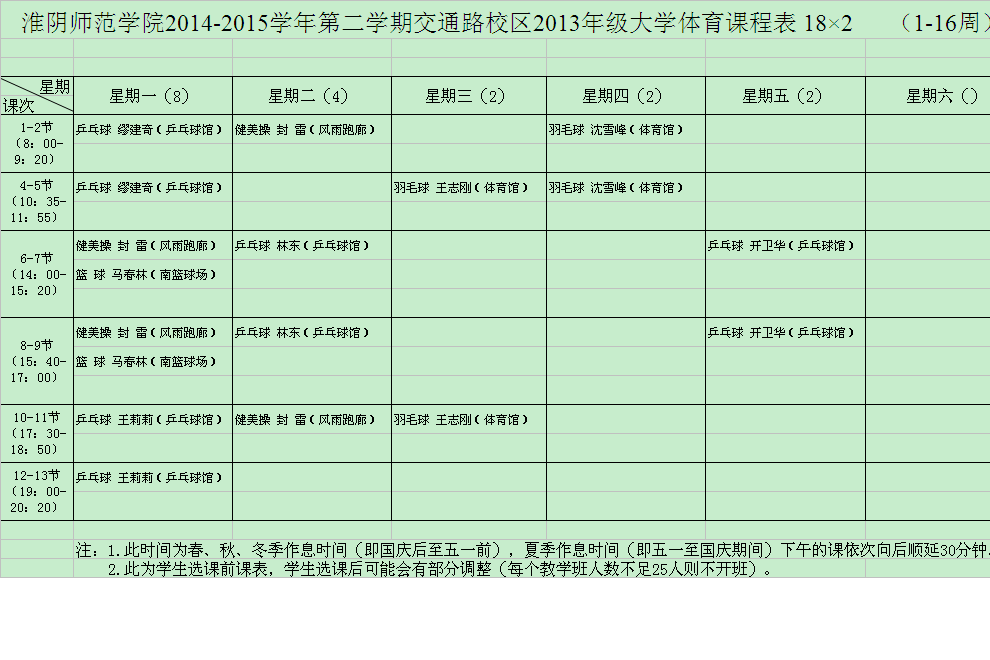 未命名4.jpg